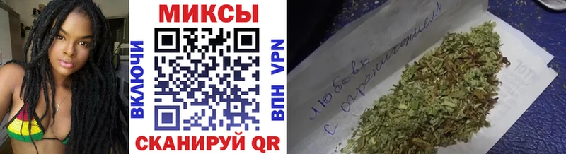 БУТИРАТ 99%  Далматово 