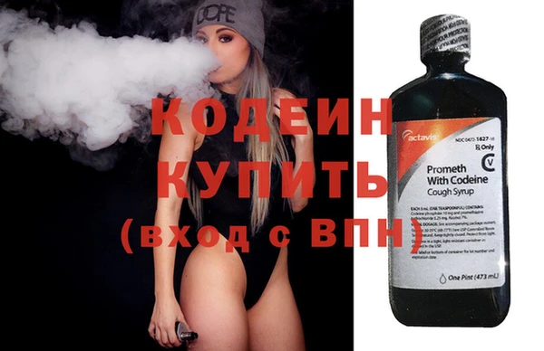 mdma Горнозаводск