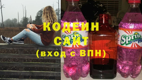 mdma Горнозаводск