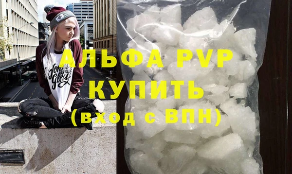 mdma Горнозаводск