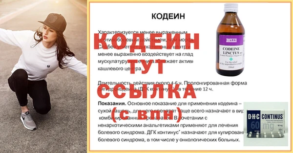 mdma Горнозаводск