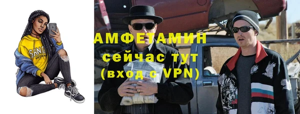 mdma Горнозаводск